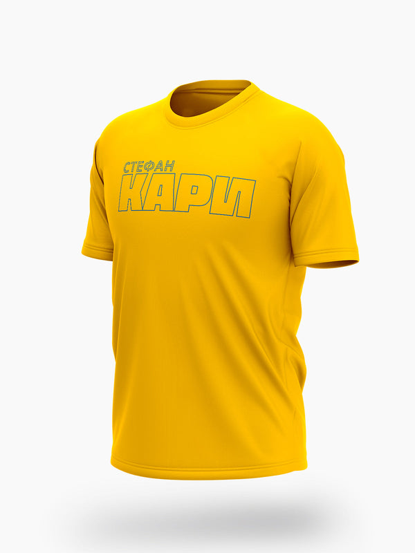 Blok Arena Stephen Curry Majice