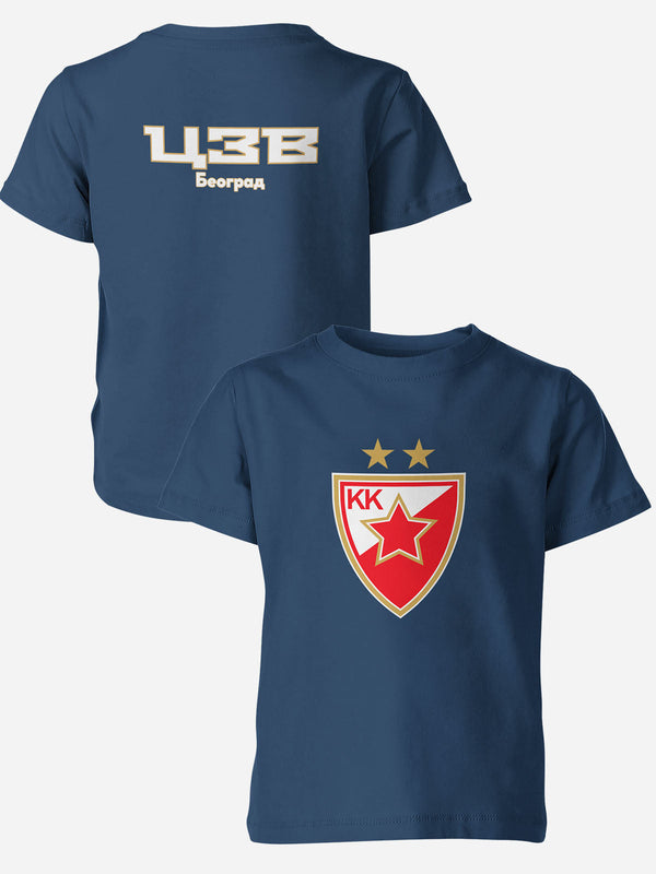 Dečiji Majica Crvena Zvezda CZ-DJMJ-001