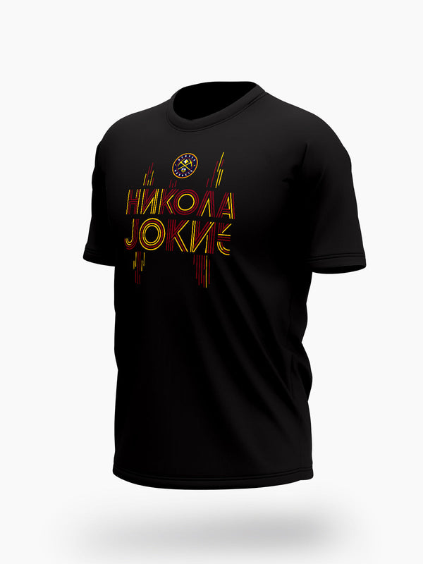 Nikola Jokic Majice NJ-IG-MJ0024