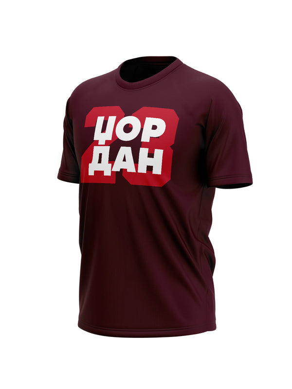 Michael Jordan Majice MJ-IG-MJ0032