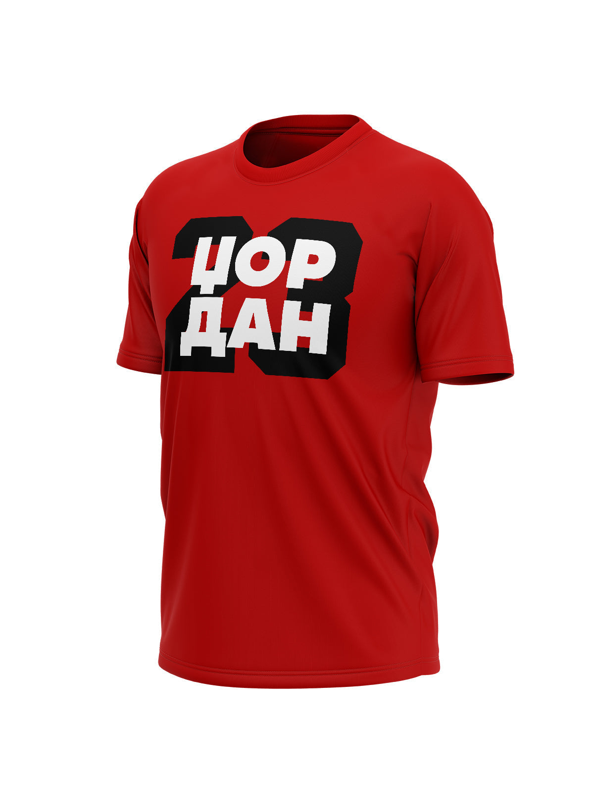 Blok Arena Michael Jordan Majice