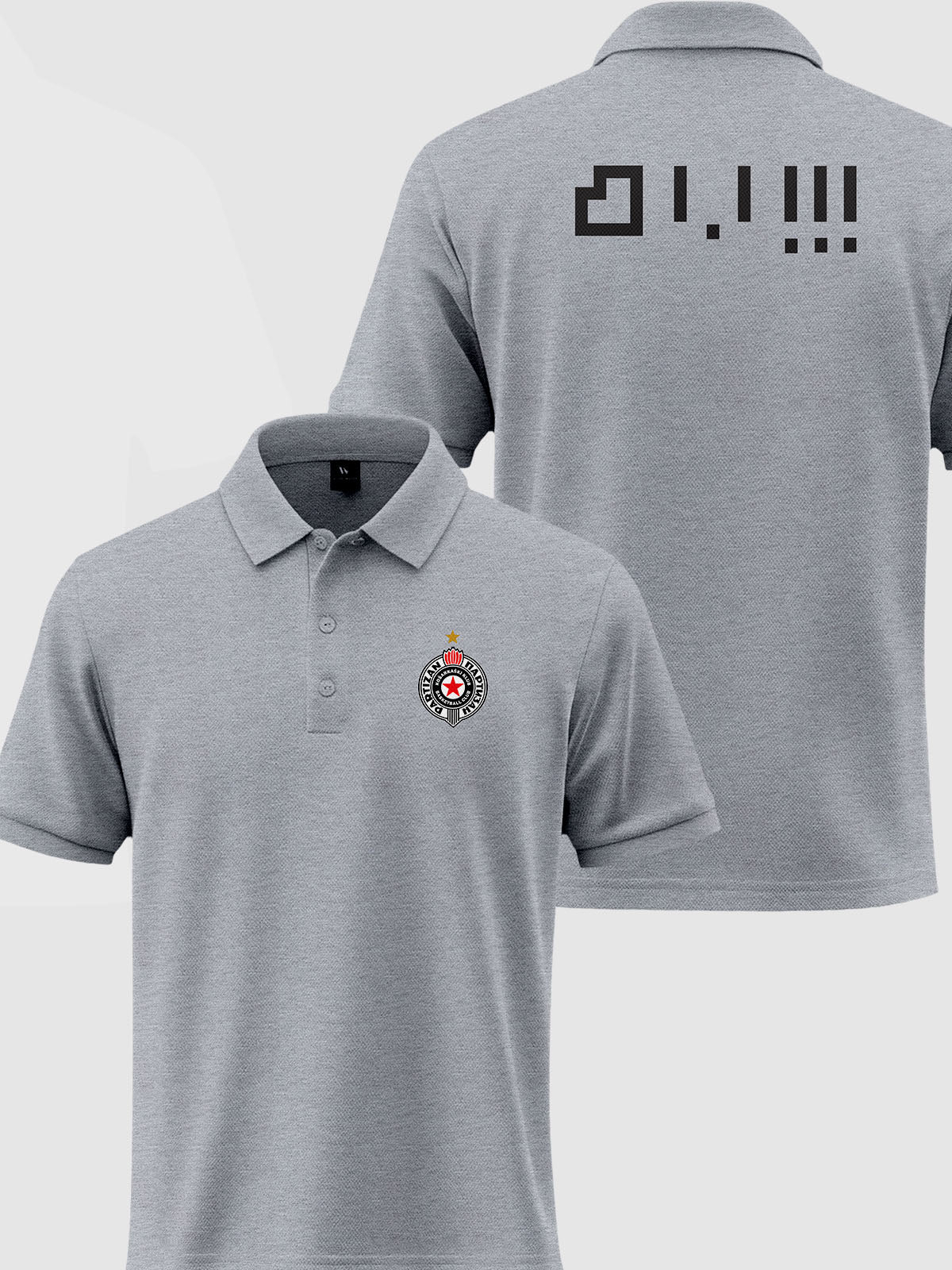 Blok Arena Partizan Polo majica
